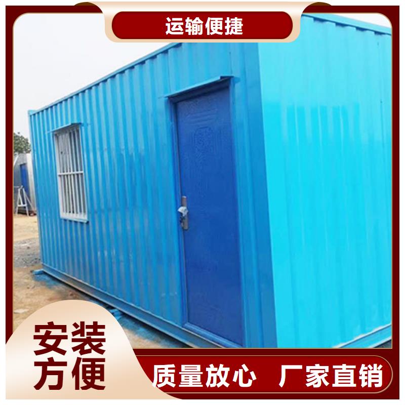 内蒙古呼和浩特保温轻钢活动房实力