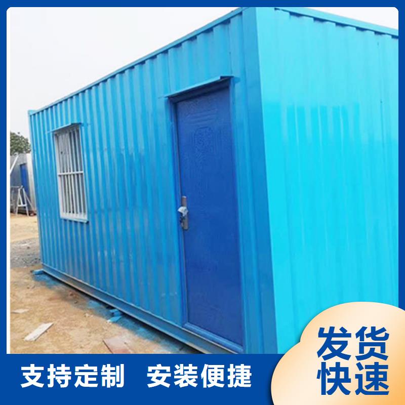 内蒙古呼和浩特保温轻钢活动房实力
