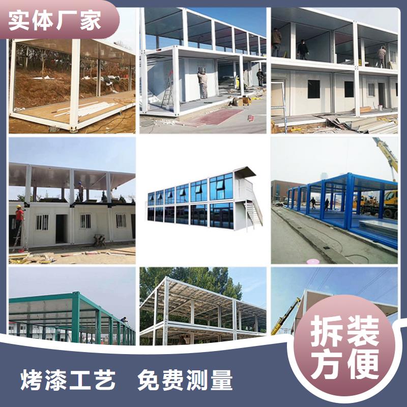 内蒙古和林轻钢活动房钢制结构