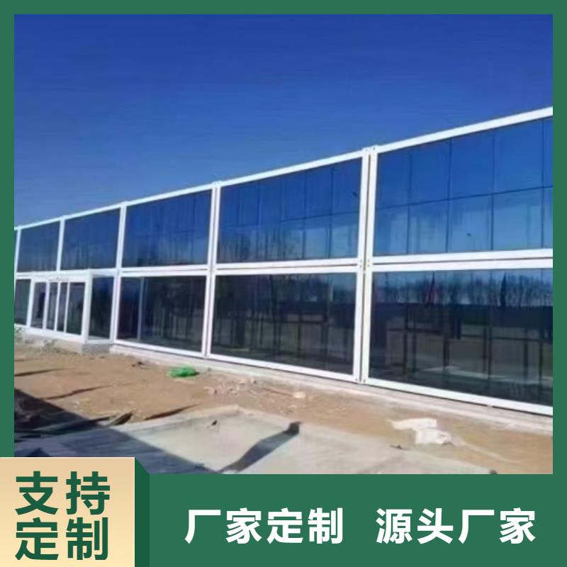 达旗住人彩板房大气美观