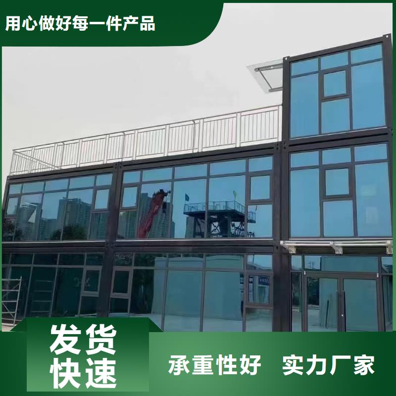 固阳移动彩钢围挡销售大气美观