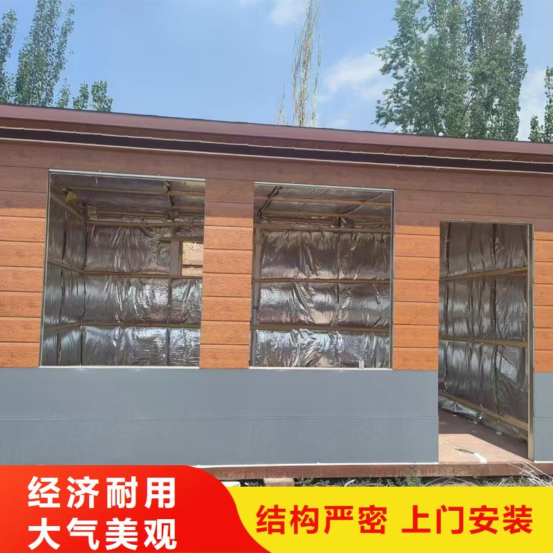 集装箱房玻璃门窗集装箱板房快速