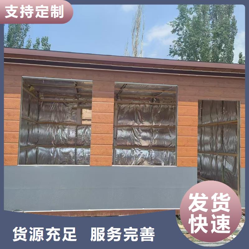 锡林浩特吊装彩钢临建房批发支持