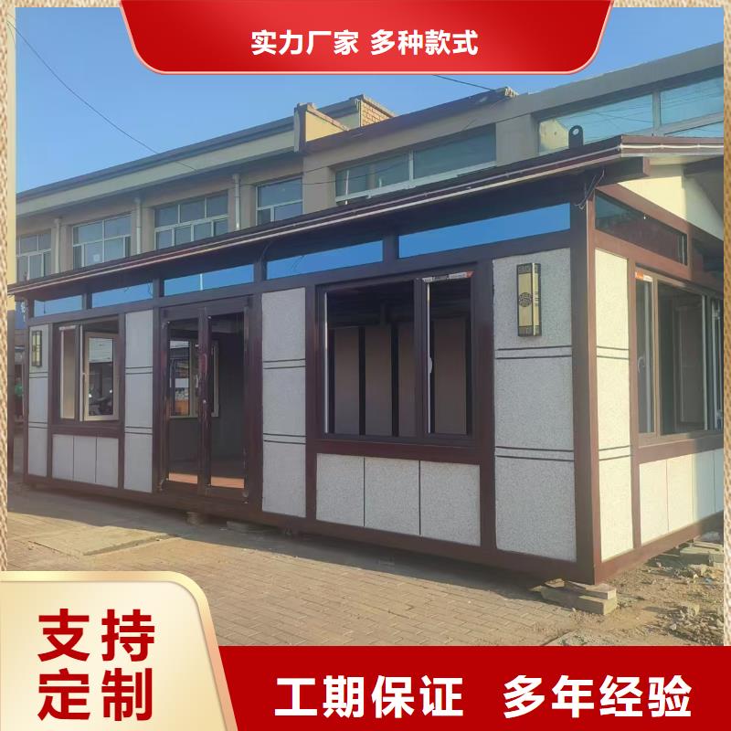 准格尔旗折叠箱质检合格钢结构车间安装便捷