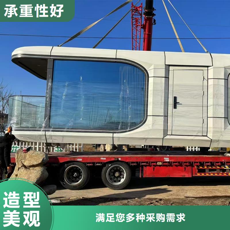 清水河吊装快装房规格