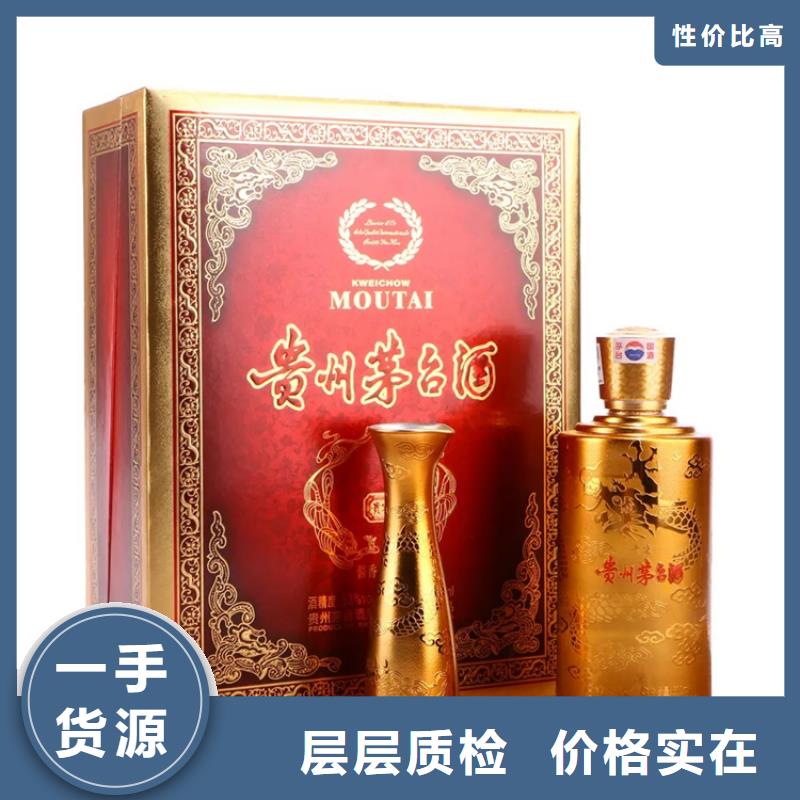 昆明晋宁区回收虫草诚信