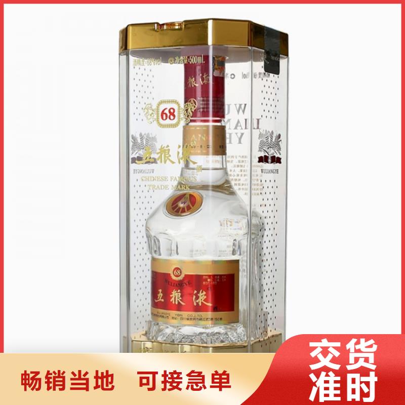 昆明晋宁区回收虫草诚信