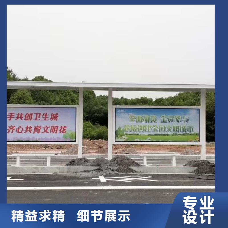 仿古公交站台详细参数商家