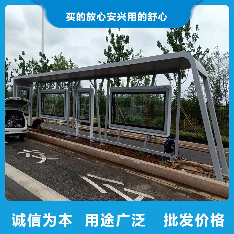 仿古公交站台详细参数商家