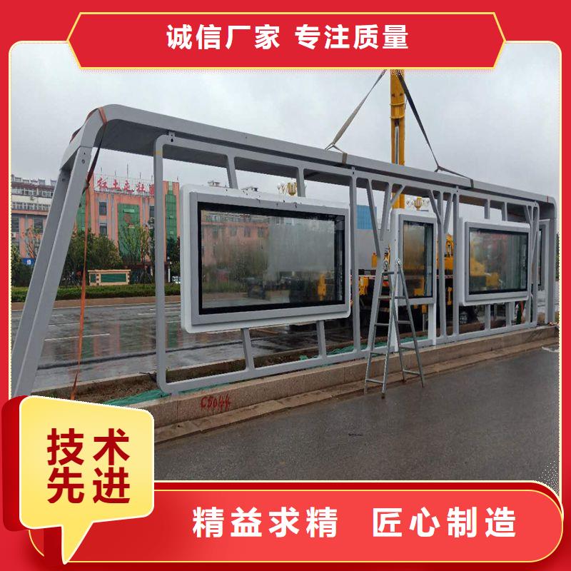 不锈钢公交站台候车亭值得信赖