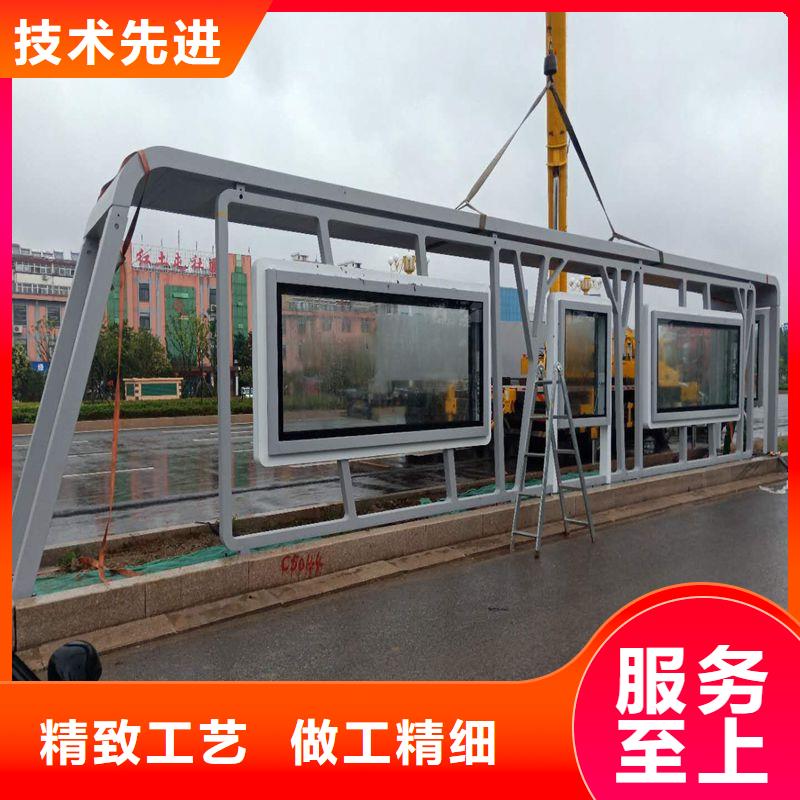 不锈钢公交站台候车亭按需定制