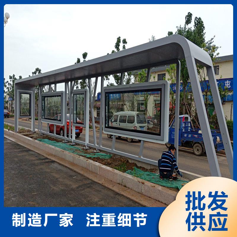 仿古公交站台详细参数商家