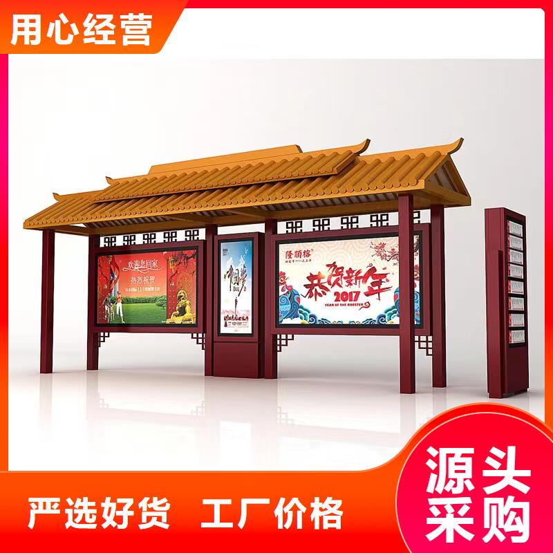 公交站台候车亭定制质量优