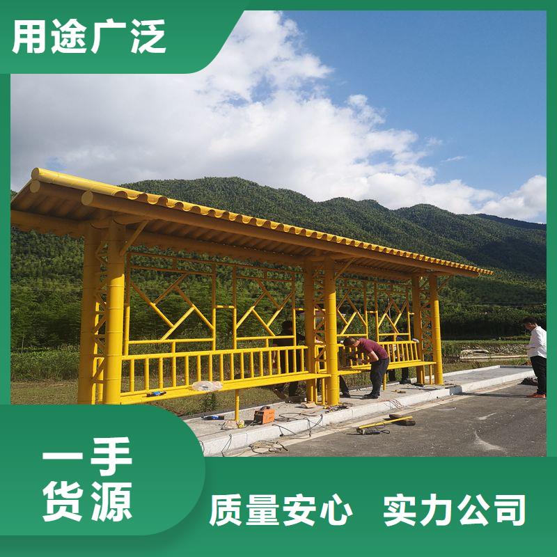 景区公交站台专业完善售后简易公交站台