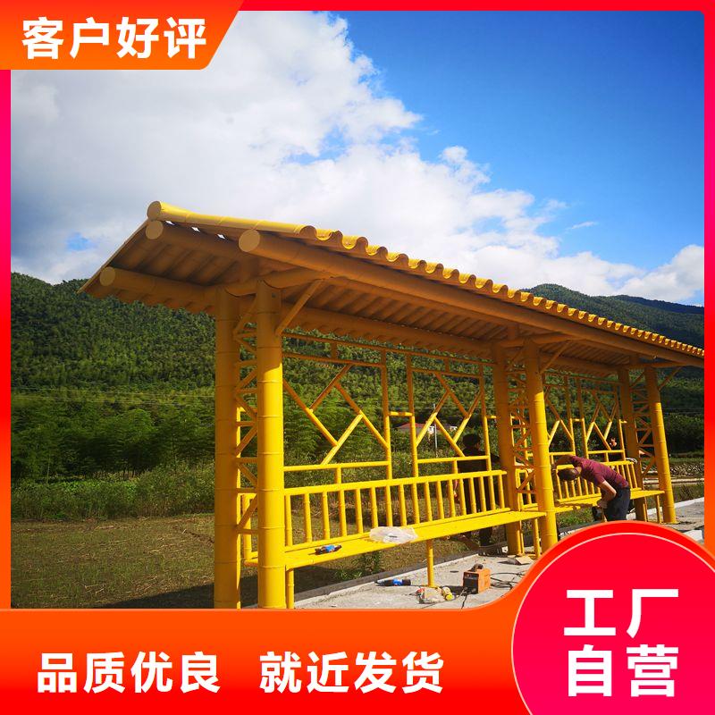 景区公交站台专业完善售后简易公交站台