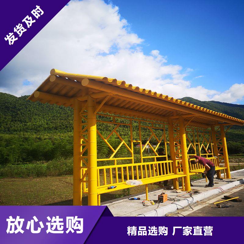 公交站台候车亭定制质量优