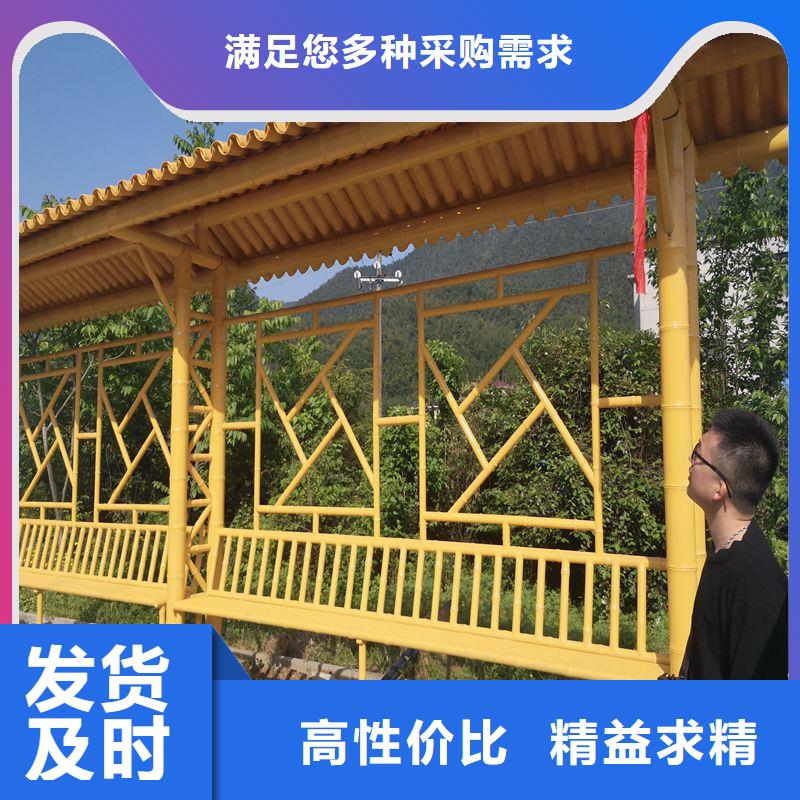 网红公交站台销售的是诚信电子站牌公交站台