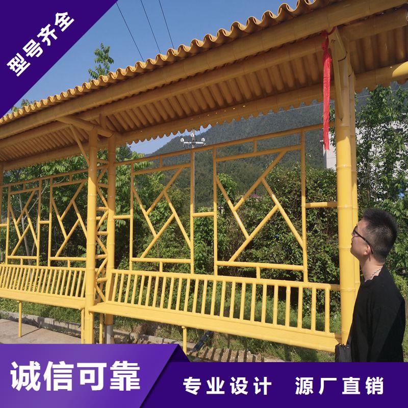 定制智能候车亭公交站台