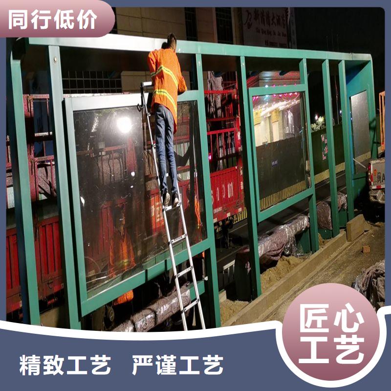 景区公交站台专业完善售后简易公交站台