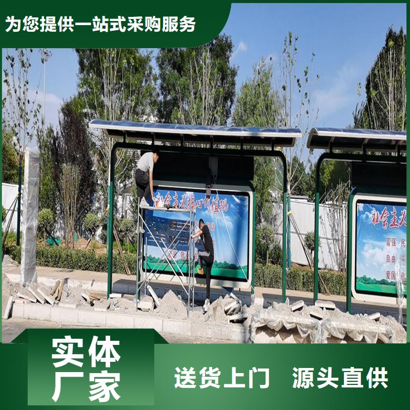 城乡公交站台应用广泛仿古公交站台