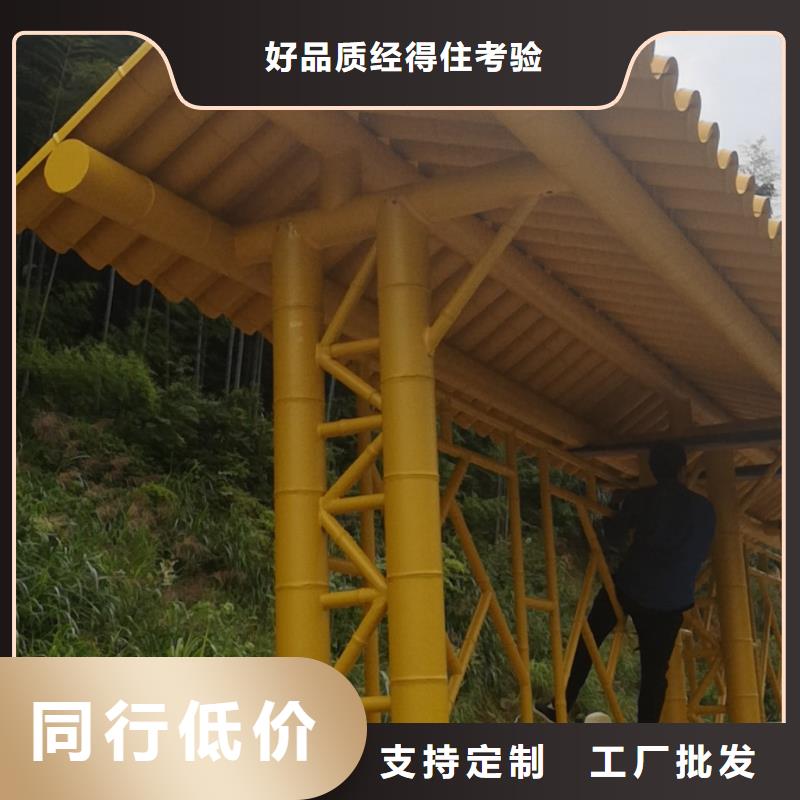 乡村公交站台详细参数优选厂家