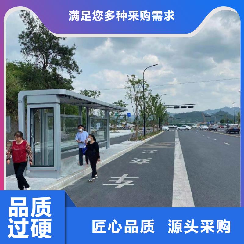 城乡公交站台应用广泛仿古公交站台