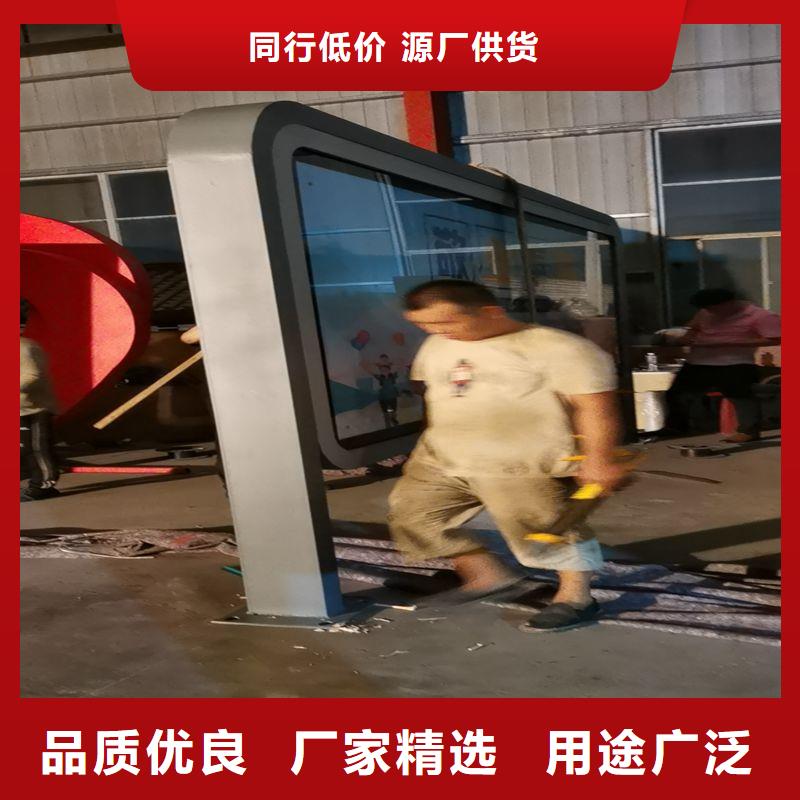 白沙县智能公交站台候车亭欢迎咨询