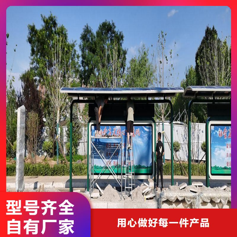 乡村公交站台详细参数优选厂家
