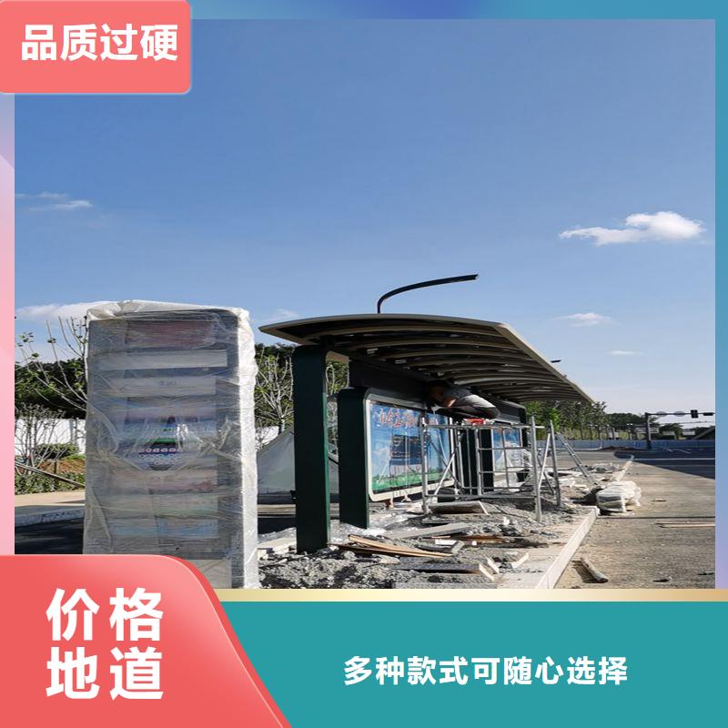 公交站台候车亭广告牌服务为先