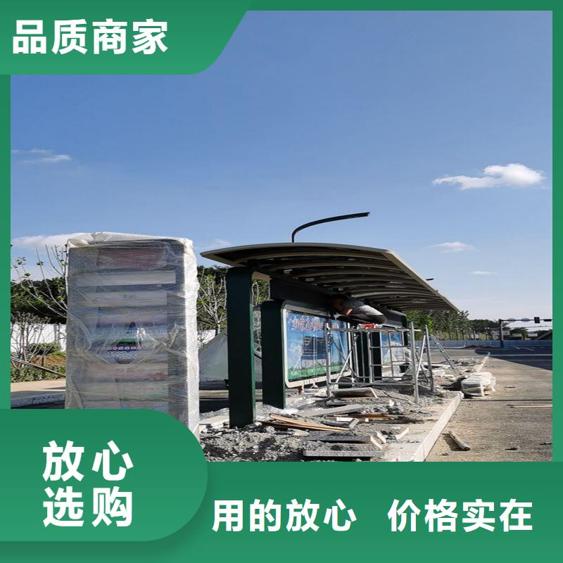 仿古公交站台详细参数商家