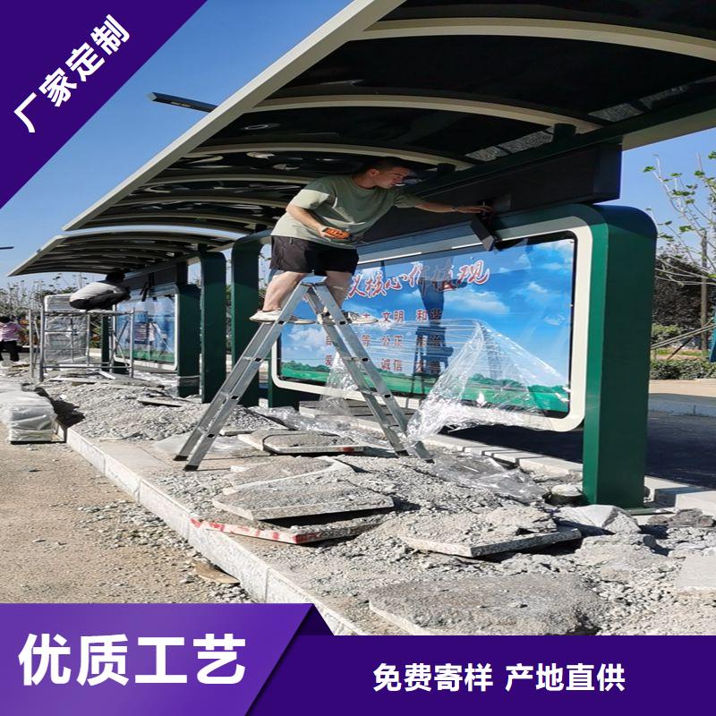 仿古公交站台满足您多种采购需求乡村公交站台