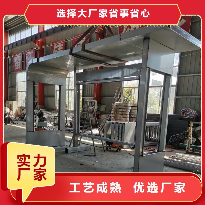 智能报站公交站台候车亭承诺守信