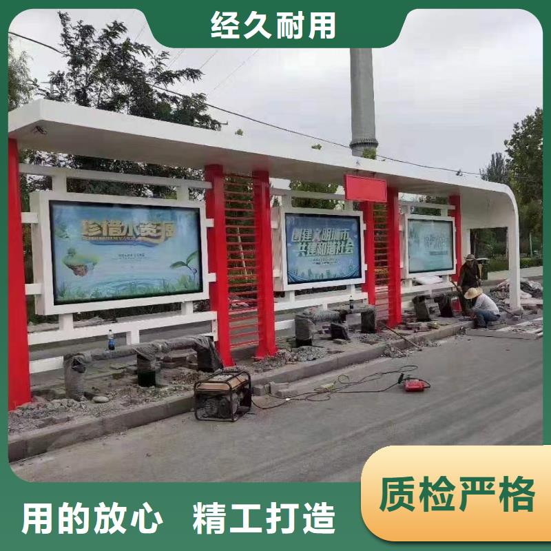 城乡公交站台应用广泛仿古公交站台