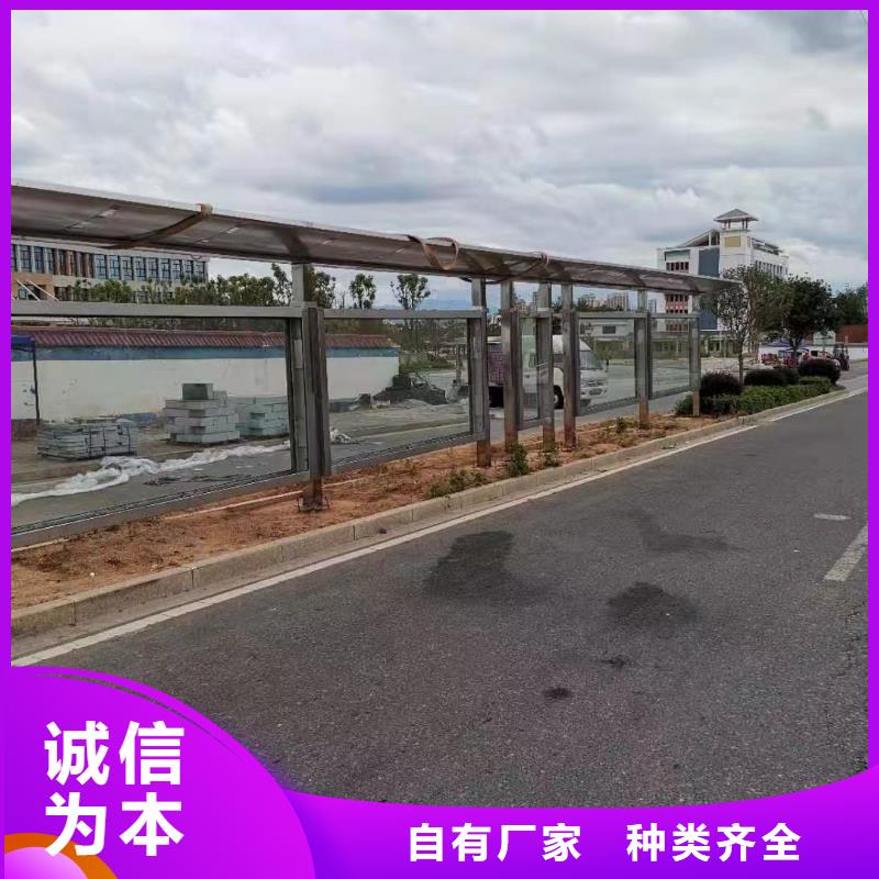 仿古公交站台详细参数商家