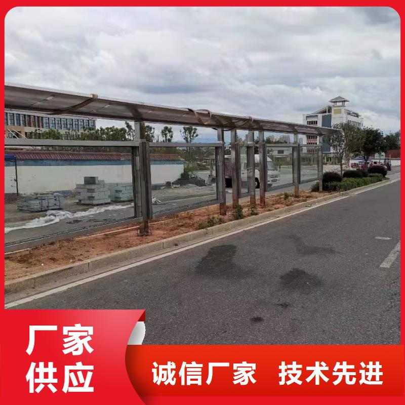公交站台候车亭定制质量优