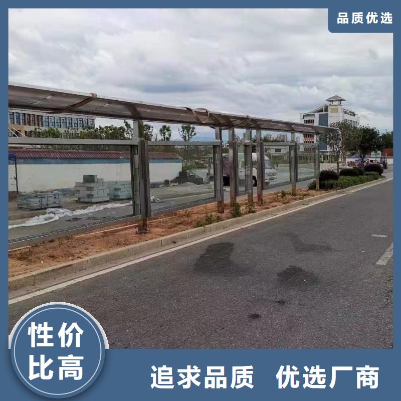 候车亭智能公交站台信赖