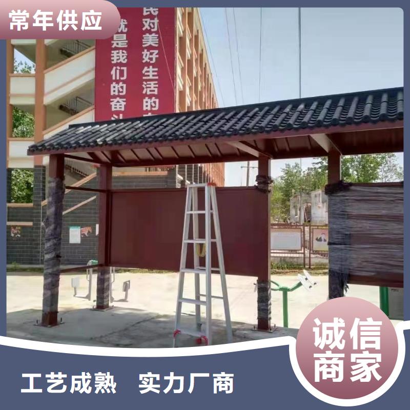 电子站牌公交站台细节展示现代公交站台
