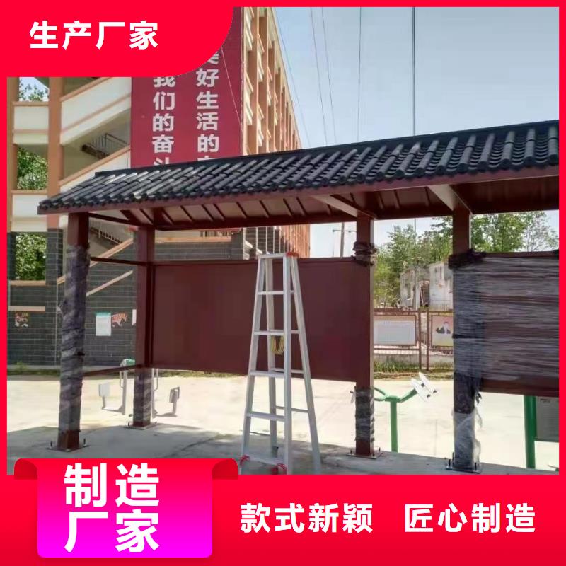 智慧公交站台候车亭厂家