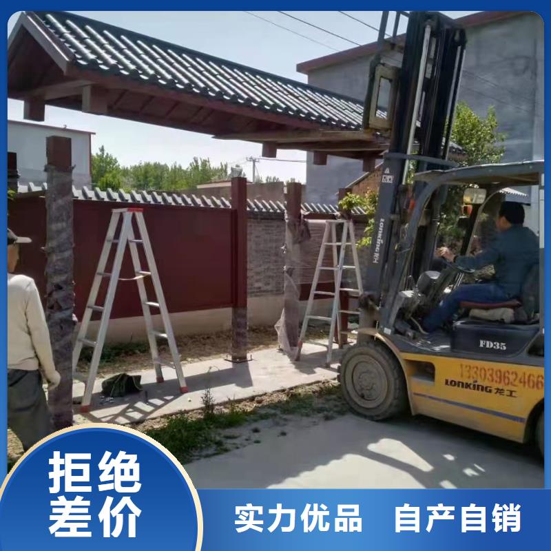 乡村公交站台候车亭定制质量保证