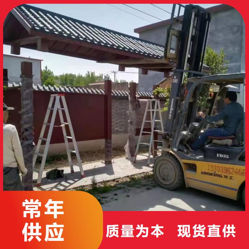 智慧公交站台源头厂家同德公交站台