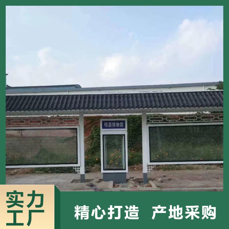 电子站牌公交站台质量三包智能公交站台