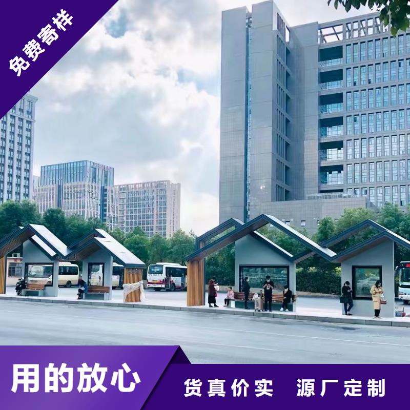 仿古公交站台详细参数商家