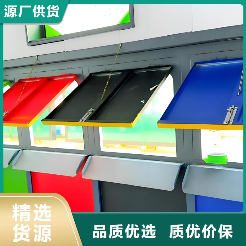 社区垃圾分类房实力公司智能垃圾分类房