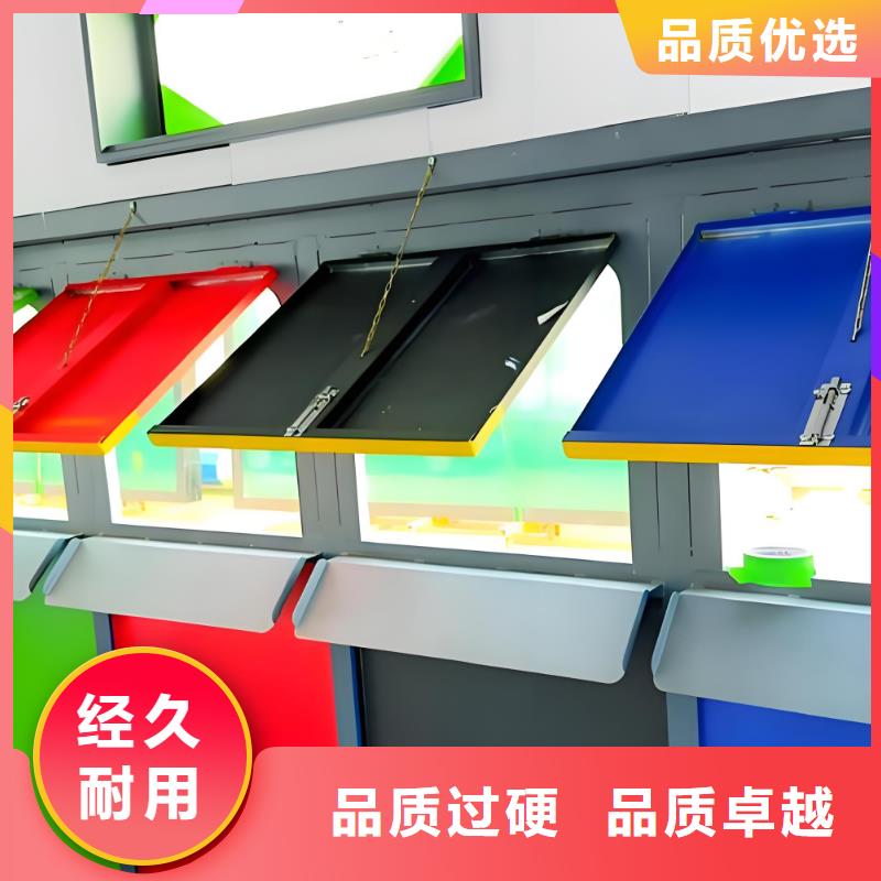 公园垃圾分类房实力大环卫垃圾分类房