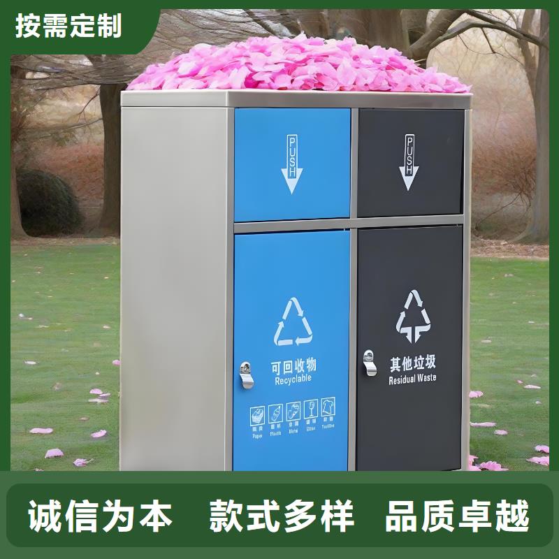街道垃圾分类房放心购销量过百小区物业垃圾分类房