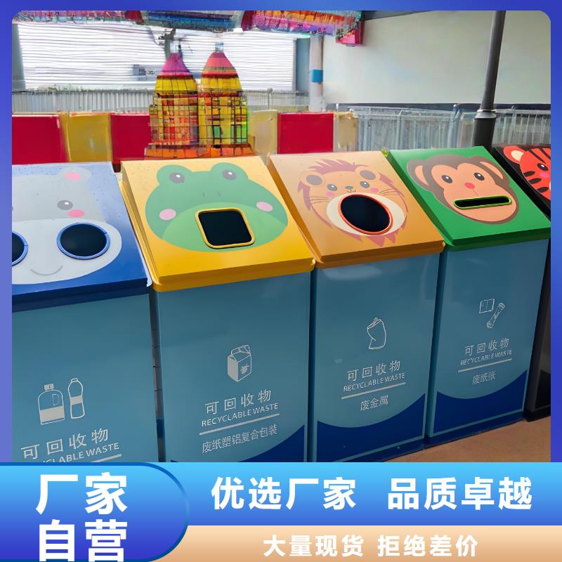 销量过百小区物业垃圾分类房好品质售后无忧户外垃圾分类房
