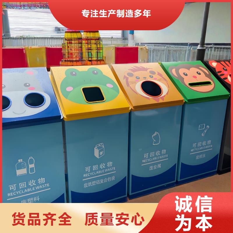 销量过百小区物业垃圾分类房好品质售后无忧户外垃圾分类房