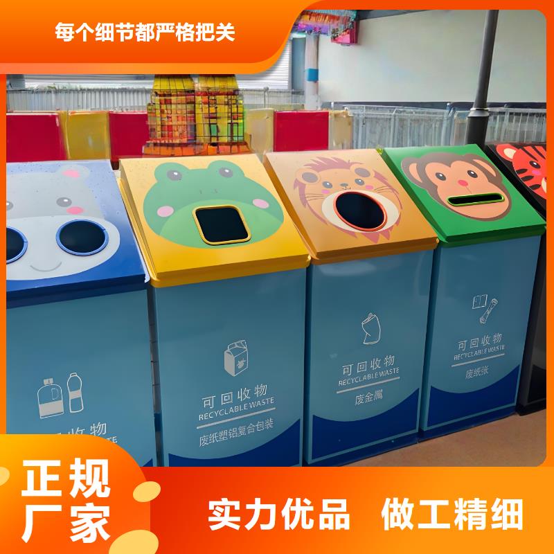 社区垃圾分类房实力公司智能垃圾分类房