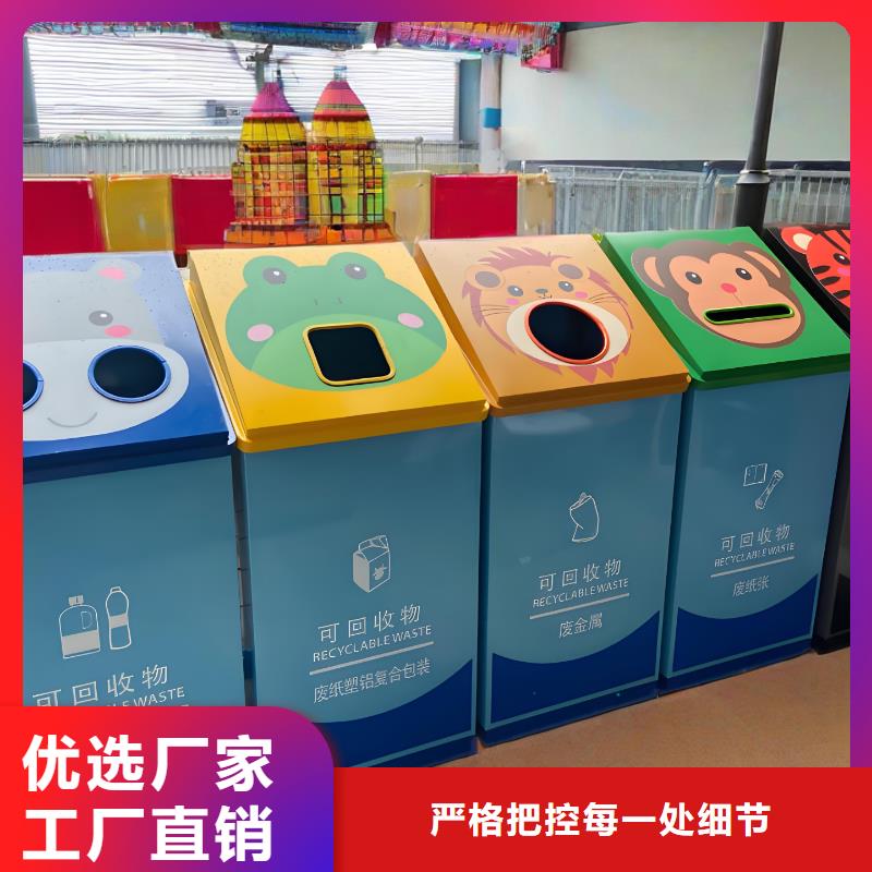 智能垃圾分类房贴心服务街道垃圾分类房