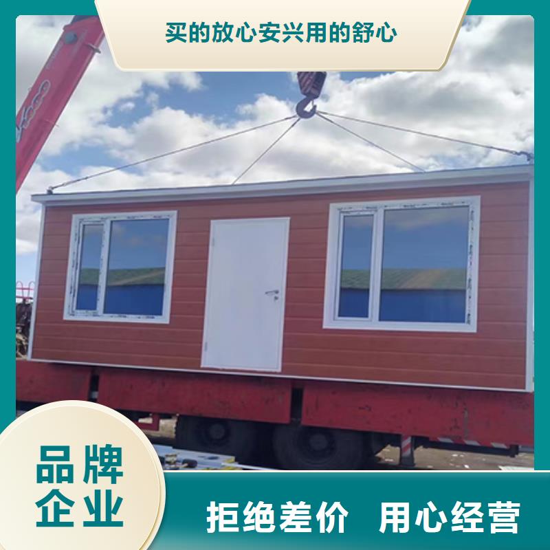 学校岗亭现货直供门卫室岗亭
